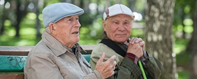 В Ульяновской области поддержали пенсионную реформу