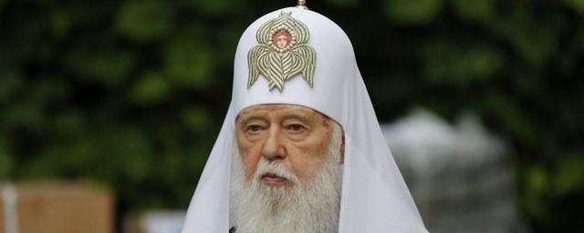 Киевский патриархат расширил титул предстоятеля
