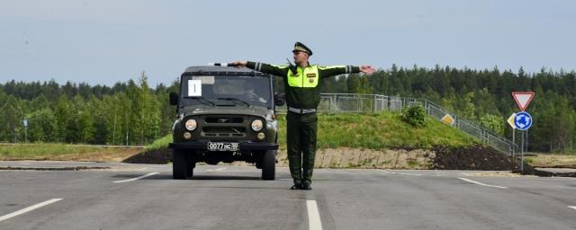 На полигоне «Ногинский» завершился конкурс «Дорожный патруль»