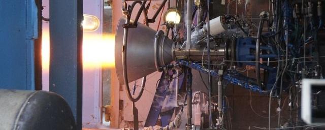 В Воронеже испытали лазерную систему зажигания для двигателя ракеты