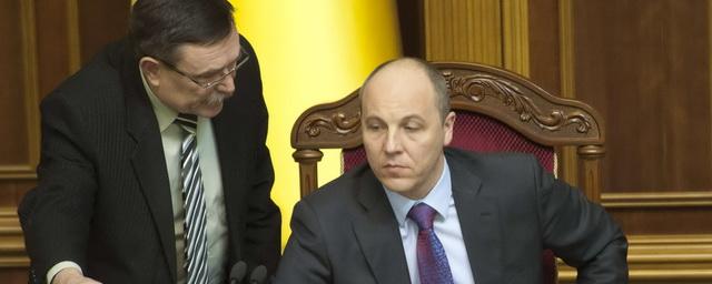 Новый спикер Рады Парубий выступил за введение визового режима с РФ