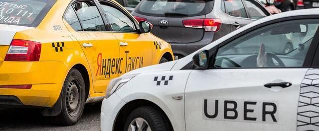 В Оренбурге бастуют таксисты, требуют повысить оплату труда