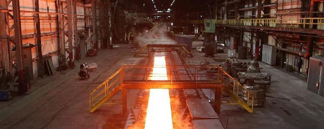 Япония намерена добиться отмены пошлин США на сталь и алюминий