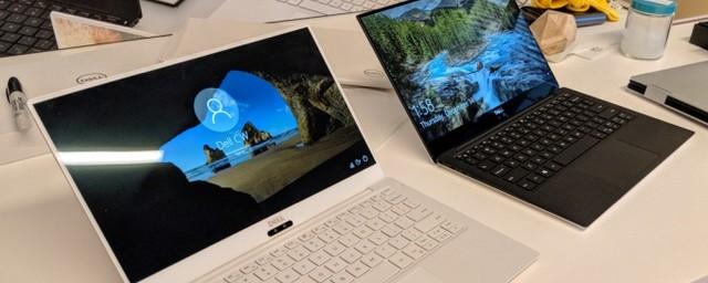 Компания Dell анонсировала ноутбук 2018 XPS 13