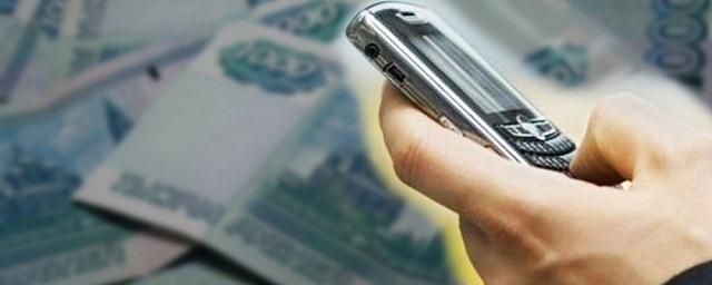 Житель Якутска заплатил аферистам за «помощь в предоставлении кредита»