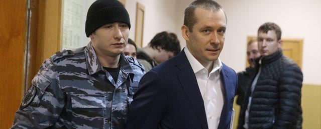 Суд изъял имущество и деньги Захарченко на сумму 9 млрд рублей