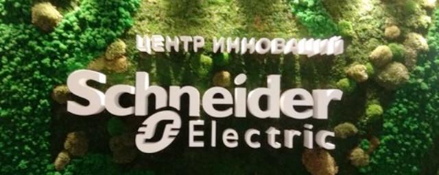 Минниханов открыл в Иннополисе центр Инноваций «Schneider Electric»