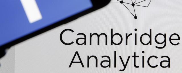 Участник скандала с Cambridge Analytica: Я думал, мы делаем все верно