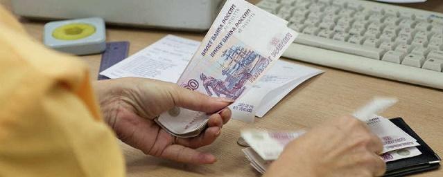 В РФ с 1 апреля у 3,9 млн граждан увеличится социальная пенсия