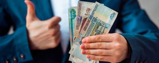 В РФ ожидается рост зарплат среди представителей «массовых профессий»