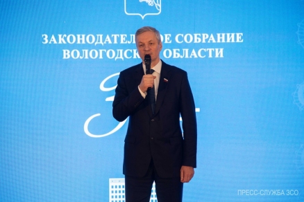 Андрей Луценко: За 30 лет работы ЗС Вологодской области приняло около 5,5 тысяч законов