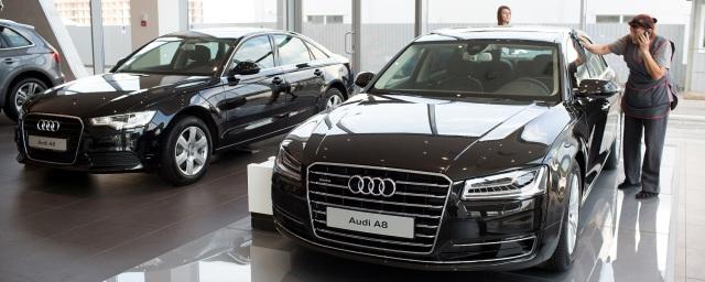 Компания Audi отмечает 20-летие с начала работы в России