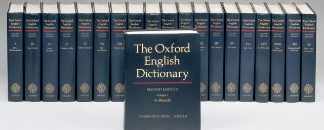 В Оксфордский словарь английского языка включили новые слова