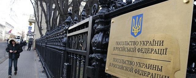 Посольство Украины заявило, что не получало никаких писем от Собчак