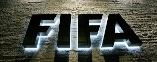 ФИФА может провести ЧМ-2026 в трех-четырех странах
