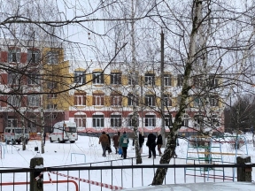 Педагоги брянской гимназии №5 просят защиты от атак блогера Чернова