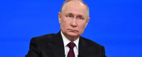 Президент России Владимир Путин заявил о необходимости верить в великий русский народ