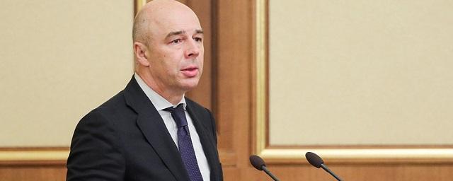 Силуанов назвал размер пенсии в России к 2024 году