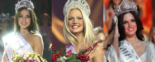 20 самых красивых женщин страны. «Мисс Россия» вчера и сегодня