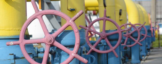 Госдеп США рекомендовал властям Украины поднять цены на газ