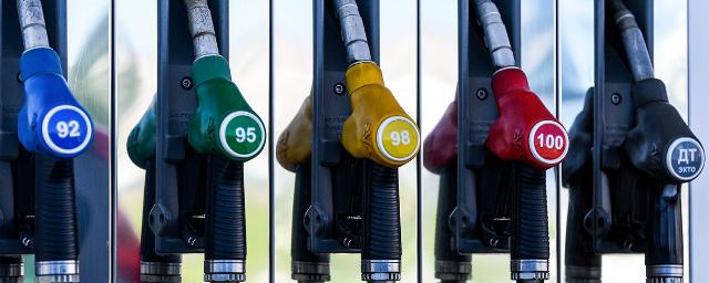 После заключения соглашения нефтяники снизили цены на топливо