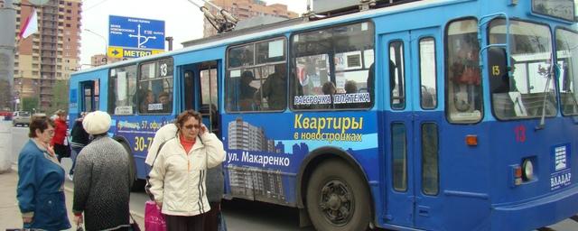 В Туле увеличат число троллейбусов и трамваев