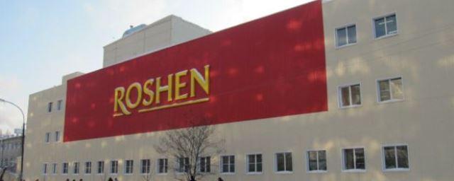 Глава Roshen заявил о готовности «сгноить» фабрику в Липецке