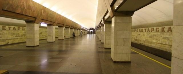 В Петербурге иностранец пытался пронести в метро гранату