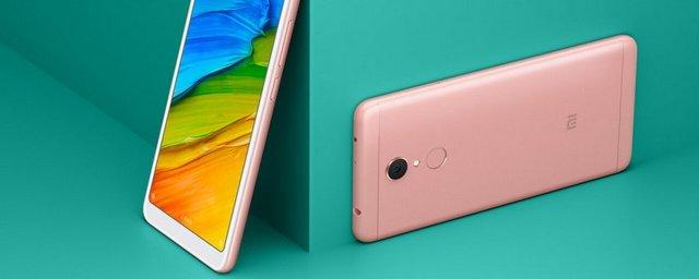 Смартфоны Xiaomi Redmi 5 Plus предложат купить со скидкой