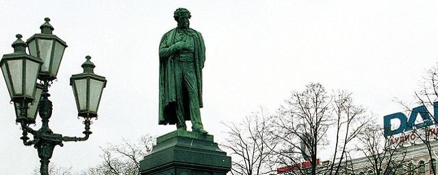 В Москве в июле начнут реставрировать памятник Пушкину