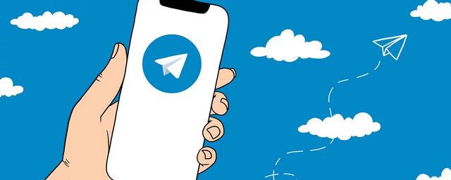 Пользователи со всего мира жалуются на сбои в работе Telegram