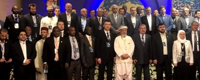 Представители Татарстана посетили Саммит мэров исламского мира