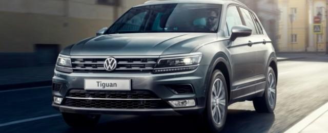 Volkswagen объявил стоимость нового Tiguan в России