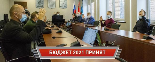 Бюджет-2021 в Красногорске будет социально ориентированным