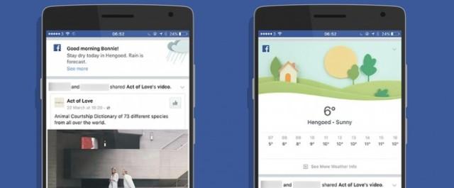 Facebook начала тестировать оповещения о погоде в мобильной версии