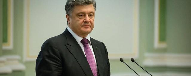 Киев направит на восстановление Донбасса 3 млрд гривен