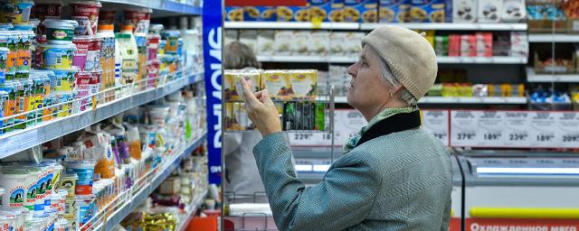 В январе инфляция в России выросла до 5%