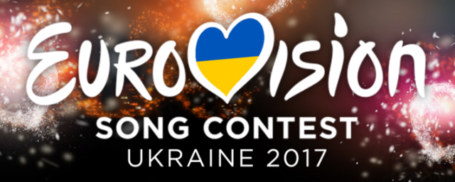 СБУ отреагировала на выступление конкурсанта «Евровидения» в Крыму