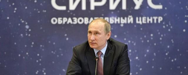 Путин: В школе я не совершал ничего выдающегося
