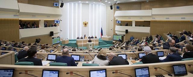 В Совфеде одобрили закон о реновации жилья в Москве