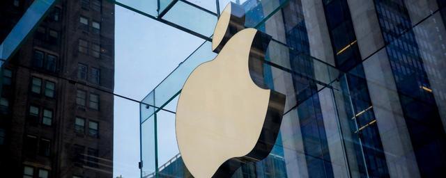 Apple заблокировала App Store в Иране
