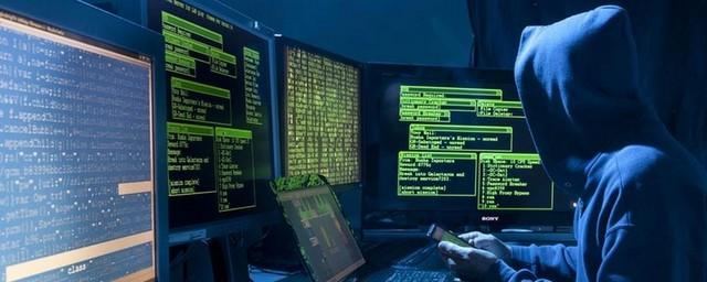 Российские власти заплатят хакерам за поиск уязвимостей в IT-системах