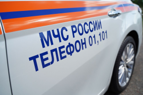 В российском городе обезвредили взрывоопасный предмет