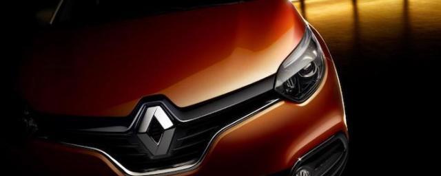 Новый кроссовер Renault сделают похожим на BMW