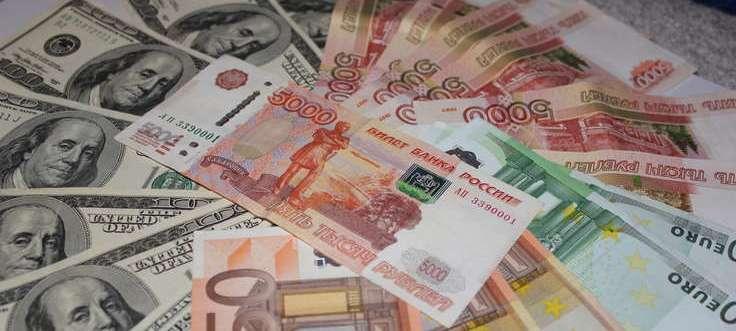 ЦБ РФ обнародовал курсы валют на 30 марта