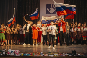 В г.о. Пушкинский состоялся благотворительный фестиваль «Твори Добро»