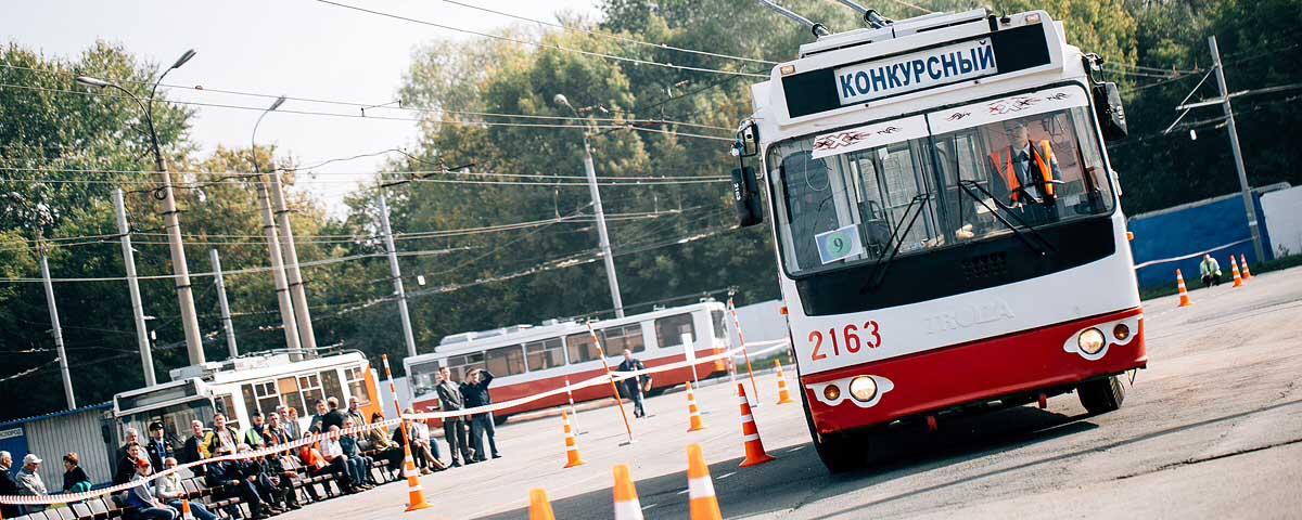 В Ялте лучший в России водитель троллейбуса получит 500 тысяч рублей