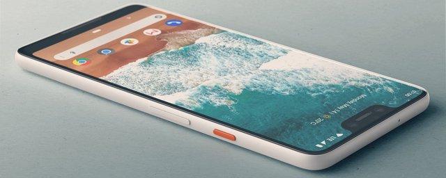 Google будет дарить за предзаказ смартфона Pixel 3 Pixel Stand