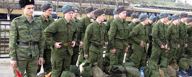 Около 3 тысяч жителей Хабаровского края призвали в армию в 2016 году