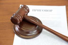В Перми осудили «друга» пермского стрелка Тимура Бекмансурова за призывы к убийству